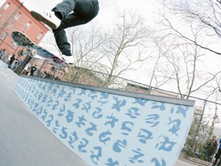 20170415-Adidas-NY-1079-JAKE-DONNELLY-KickflipBackTail