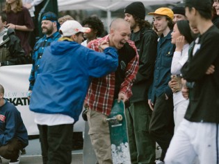 20170415-Adidas-NY-Fans2